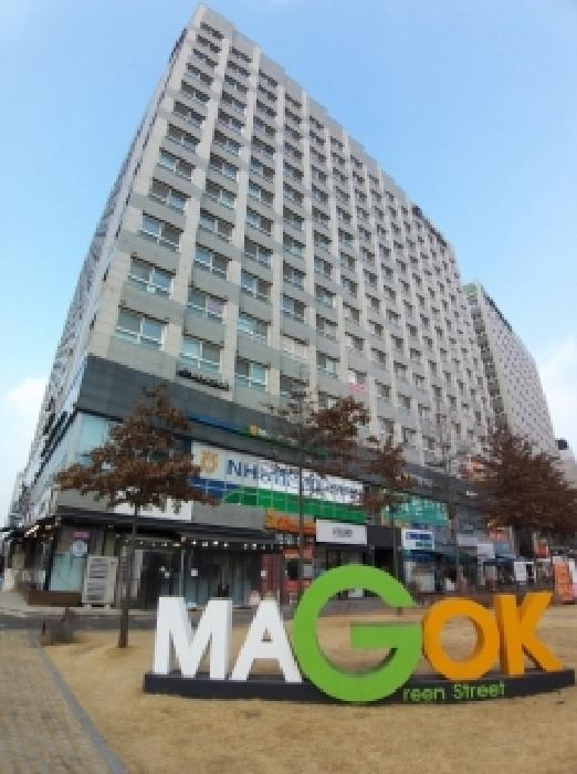 서울 강서구 마곡동 오피스텔 경매 물건 사진