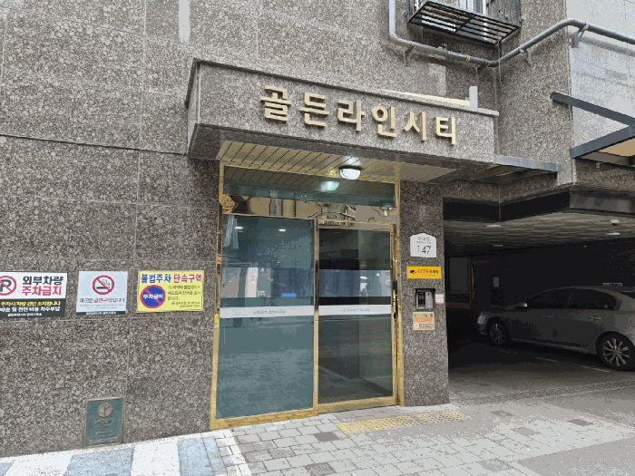 서울 강서구 화곡동 오피스텔 경매 물건 사진 5 · 2026타경3627