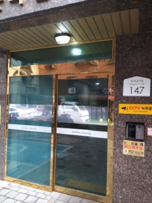 서울 강서구 화곡동 오피스텔 경매 물건 사진