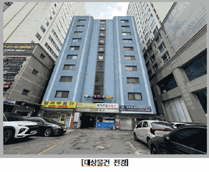 서울 구로구 구로동 오피스텔 경매 물건 사진 3 · 2026타경3628