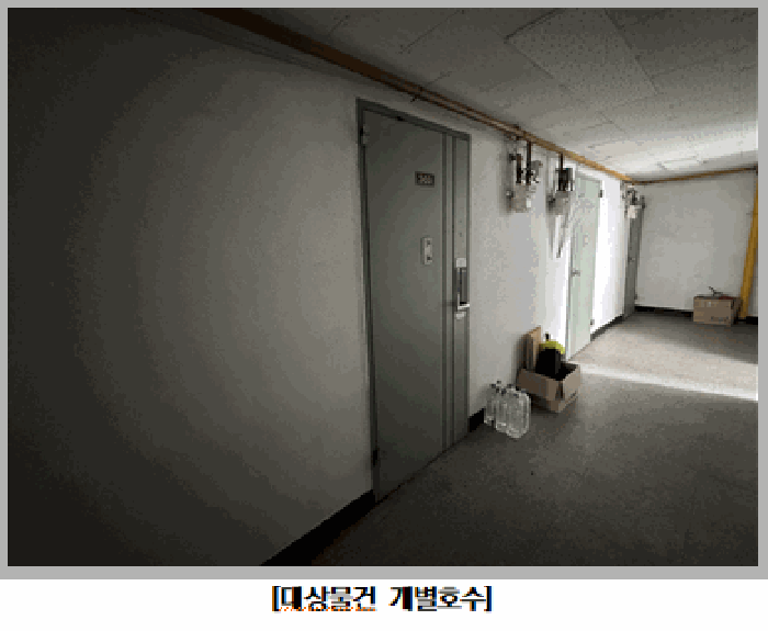 서울 구로구 구로동 오피스텔 경매 물건 사진 4 · 2026타경3628