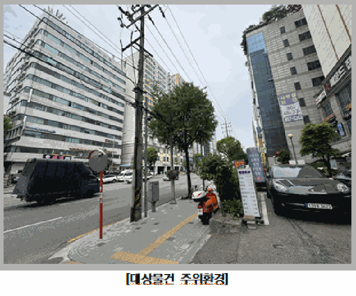 서울 구로구 구로동 오피스텔 경매 물건 사진 6 · 2026타경3628