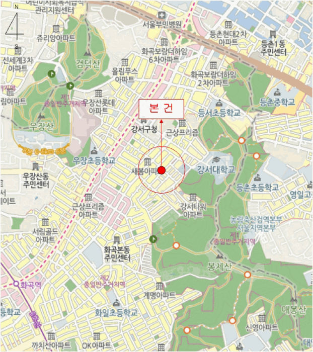 서울 강서구 화곡동 다세대 경매 물건 사진 5 · 2026타경3653