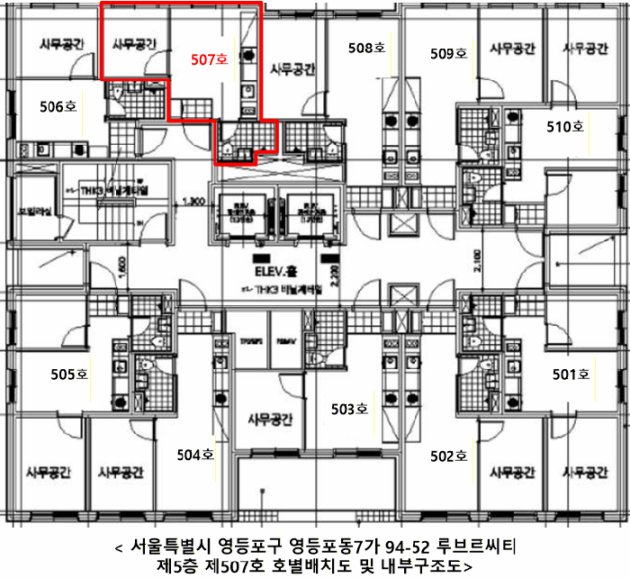서울 영등포구 오피스텔 경매 물건 사진 3 · 2026타경3655