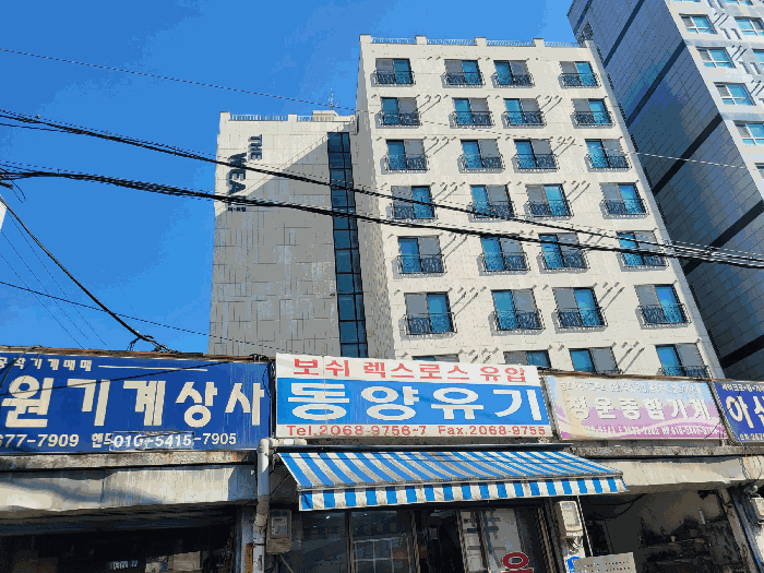 서울 영등포구 다세대 경매 물건 사진 4 · 2026타경3658