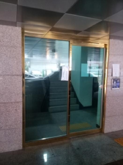 서울 강서구 화곡동 다세대 경매 물건 사진 2 · 2026타경3659