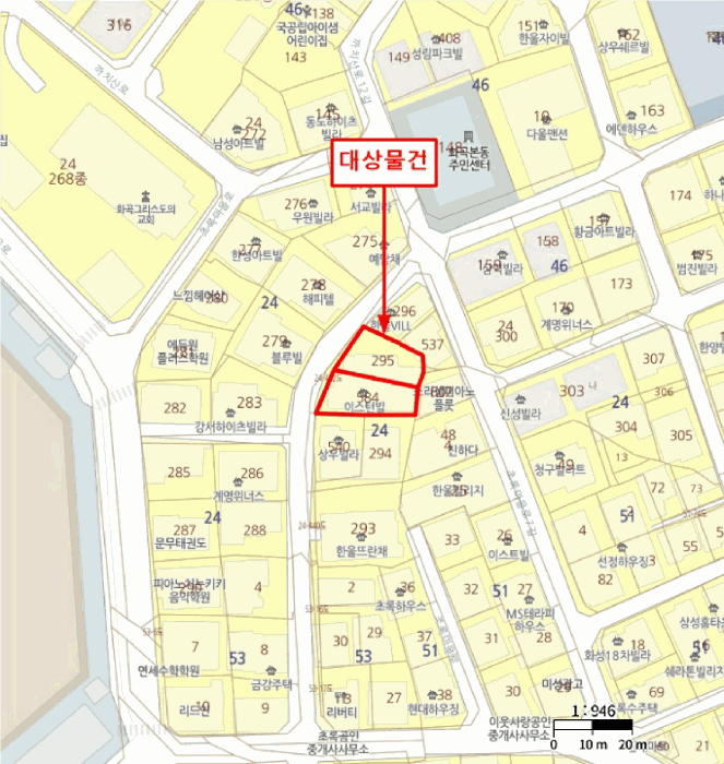 서울 강서구 화곡동 다세대 경매 물건 사진 3 · 2026타경3660