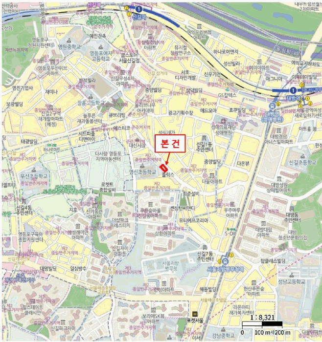 서울 영등포구 신길동 다세대 경매 물건 사진 4 · 2026타경3679