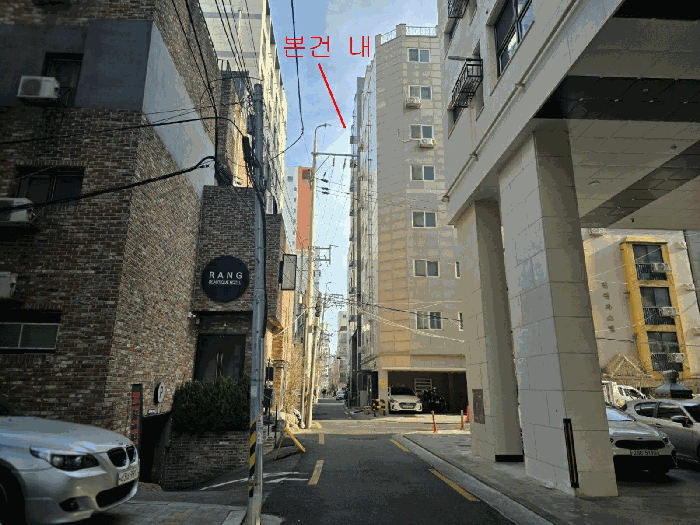 서울 강서구 화곡동 오피스텔 경매 물건 사진 5 · 2026타경3694