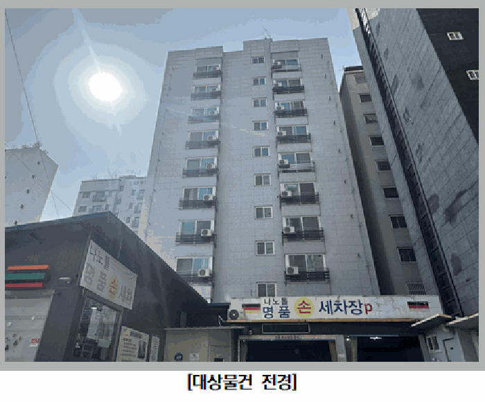 서울 강서구 화곡동 오피스텔 경매 물건 사진 5 · 2026타경3702