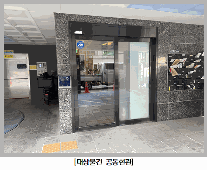 서울 강서구 화곡동 오피스텔 경매 물건 사진 6 · 2026타경3702