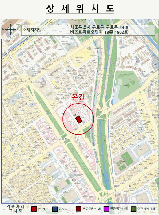 서울 구로구 구로동 오피스텔 경매 물건 사진 3 · 2026타경3705