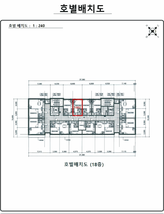 서울 구로구 구로동 오피스텔 경매 물건 사진 2 · 2026타경3705