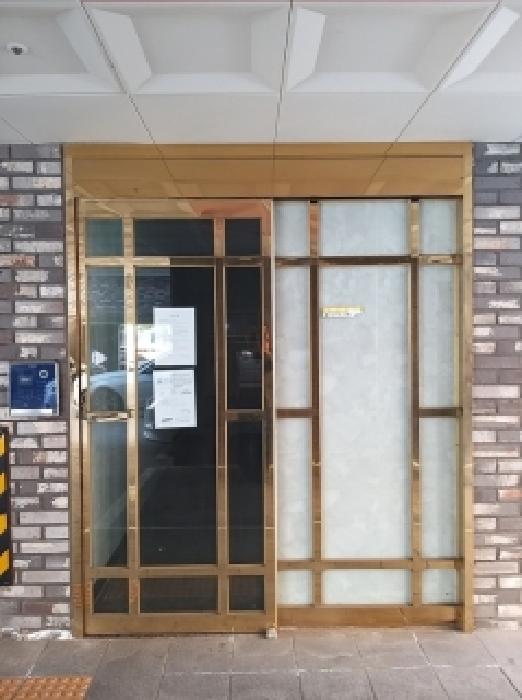 서울 양천구 신월동 다세대 경매 물건 사진 2 · 2026타경3712