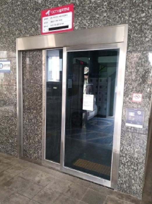 서울 강서구 화곡동 오피스텔 경매 물건 사진