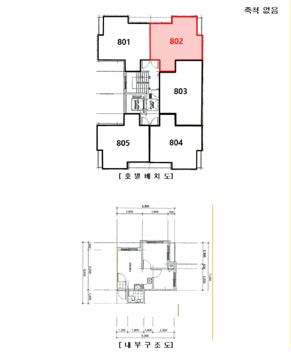 서울 강서구 화곡동 오피스텔 경매 물건 사진 6 · 2026타경3718
