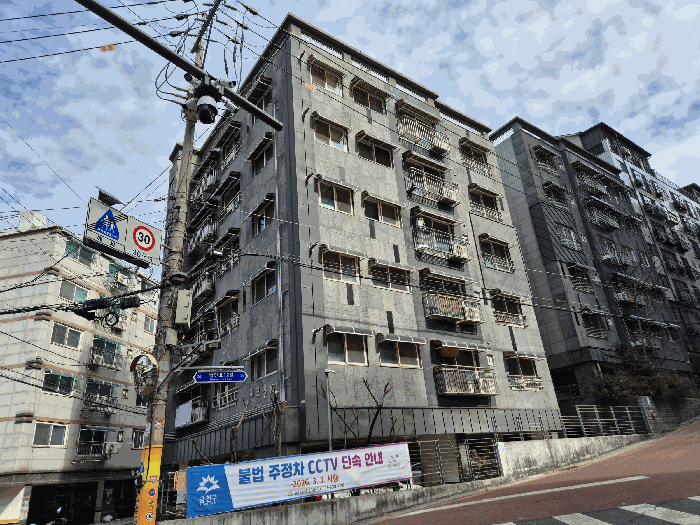 서울 금천구 독산동 다세대 경매 물건 사진 4 · 2026타경3721
