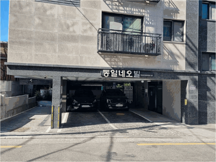 서울 양천구 목동 다세대 경매 물건 사진 6 · 2026타경3722