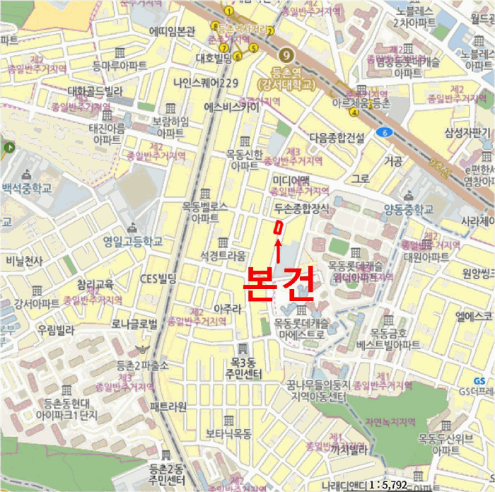 서울 양천구 목동 다세대 경매 물건 사진 3 · 2026타경3722