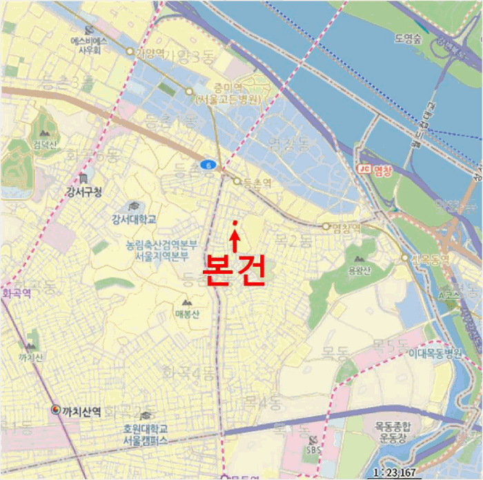 서울 양천구 목동 다세대 경매 물건 사진 4 · 2026타경3722