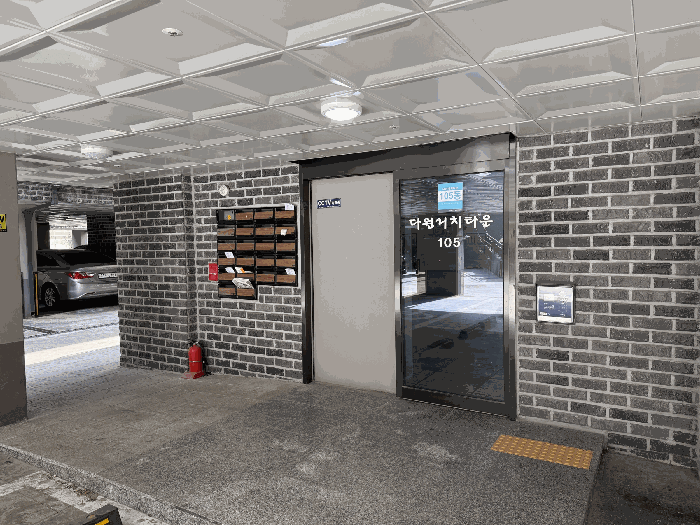 서울 구로구 오류동 다세대 경매 물건 사진 3 · 2026타경3723