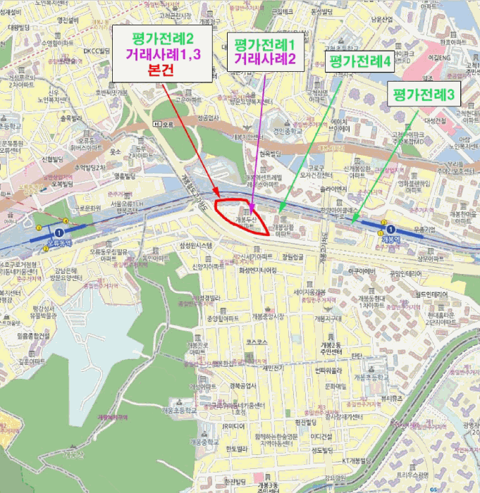 서울 구로구 개봉동 아파트 경매 물건 사진 3 · 2026타경3724