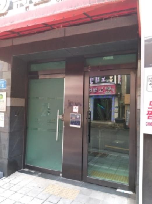 서울 강서구 화곡동 아파트 경매 물건 사진 2 · 2026타경3737