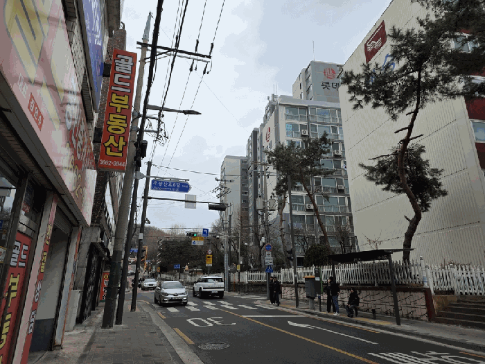 서울 강서구 내발산동 아파트 경매 물건 사진 6 · 2026타경3747