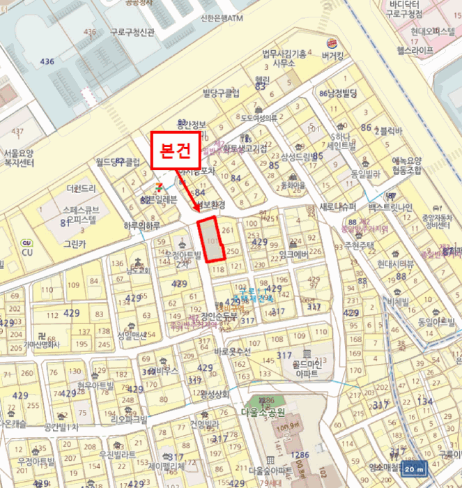 서울 구로구 구로동 다세대 경매 물건 사진