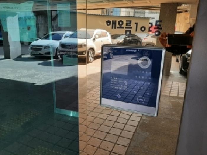 서울 구로구 구로동 오피스텔 경매 물건 사진 2 · 2026타경3787