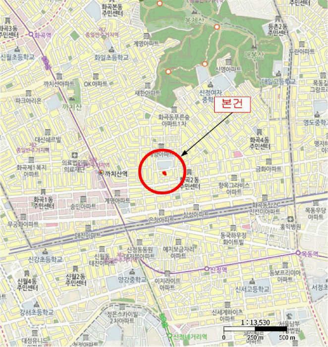 서울 강서구 화곡동 다세대 경매 물건 사진 5 · 2026타경3798