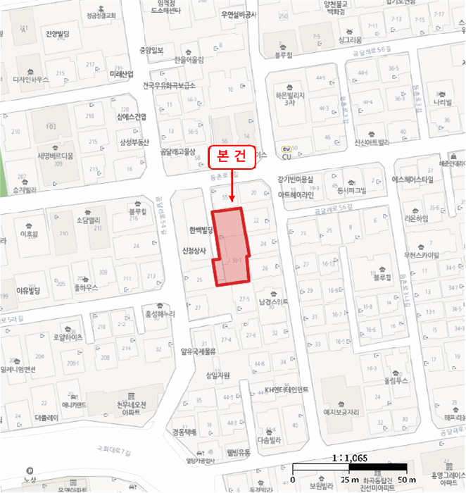 서울 강서구 화곡동 다세대 경매 물건 사진 4 · 2026타경3842