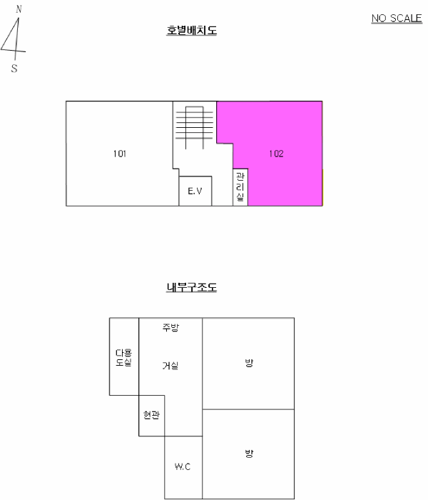 서울 강서구 화곡동 다세대 경매 물건 사진 3 · 2026타경3845