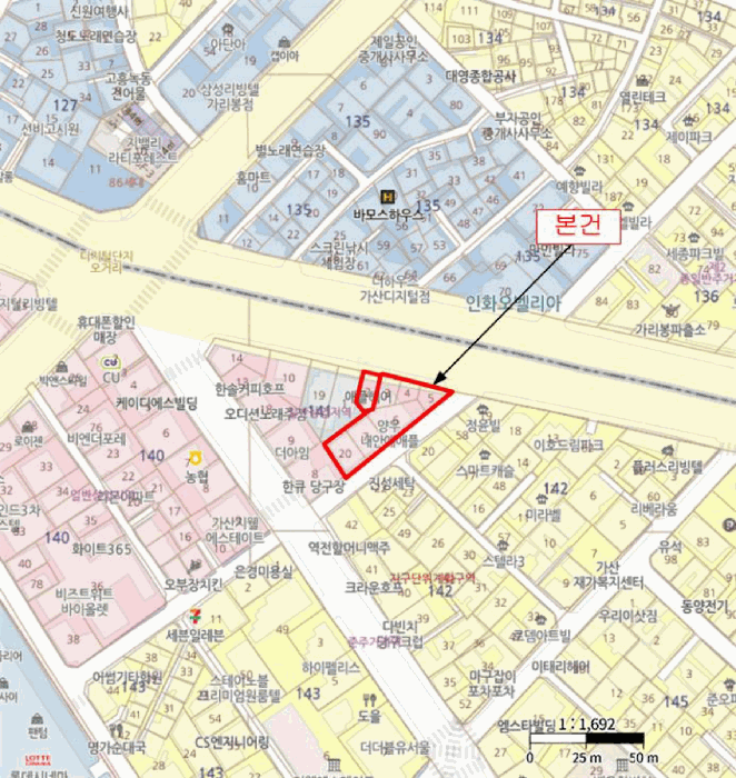서울 금천구 가산동 아파트 경매 물건 사진 3 · 2026타경3871