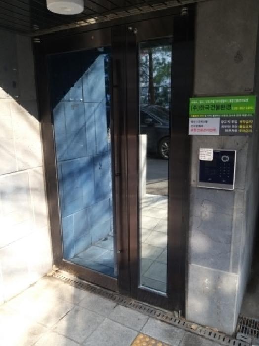 서울 강서구 화곡동 다세대 경매 물건 사진 2 · 2026타경3890