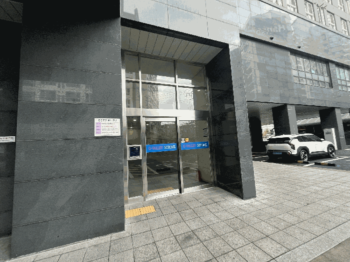 서울 영등포구 대림동 다세대 경매 물건 사진 5 · 2026타경3894