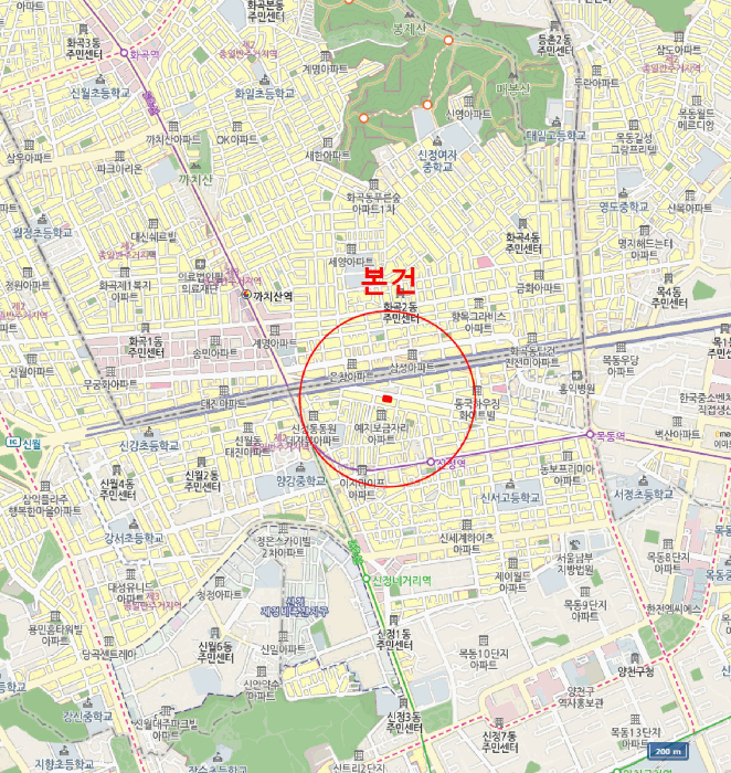 서울 양천구 신정동 다세대 경매 물건 사진 4 · 2026타경3896