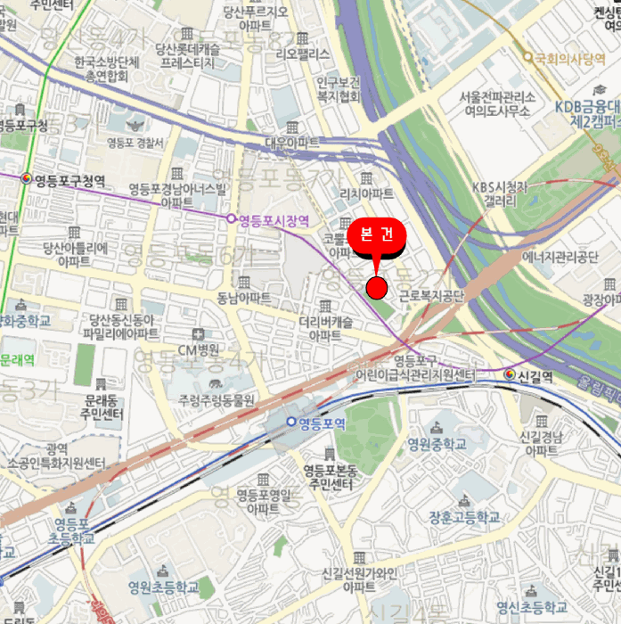 서울 영등포구 상가,오피스텔,근린시설 경매 물건 사진 4 · 2026타경3933