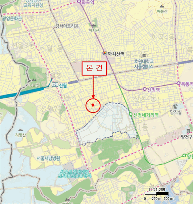서울 양천구 신월동 다세대 경매 물건 사진 3 · 2026타경3938