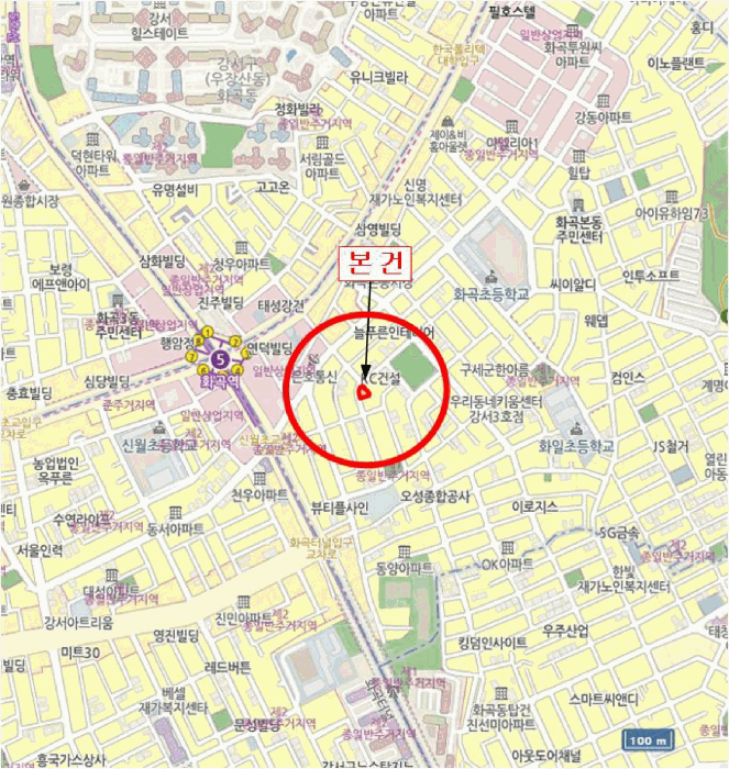 서울 강서구 화곡동 다세대 경매 물건 사진 5 · 2026타경3941