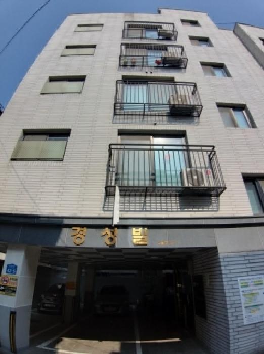 서울 양천구 신월동 다세대 경매 물건 사진