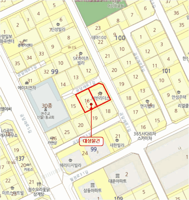 서울 양천구 신월동 다세대 경매 물건 사진 4 · 2026타경3955