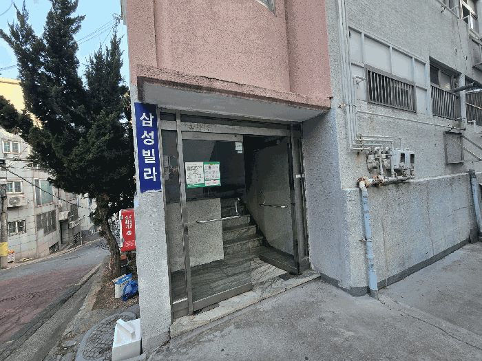 서울 강서구 화곡동 다세대 경매 물건 사진 4 · 2026타경3968