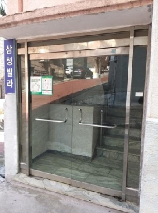 서울 강서구 화곡동 다세대 경매 물건 사진 2 · 2026타경3968