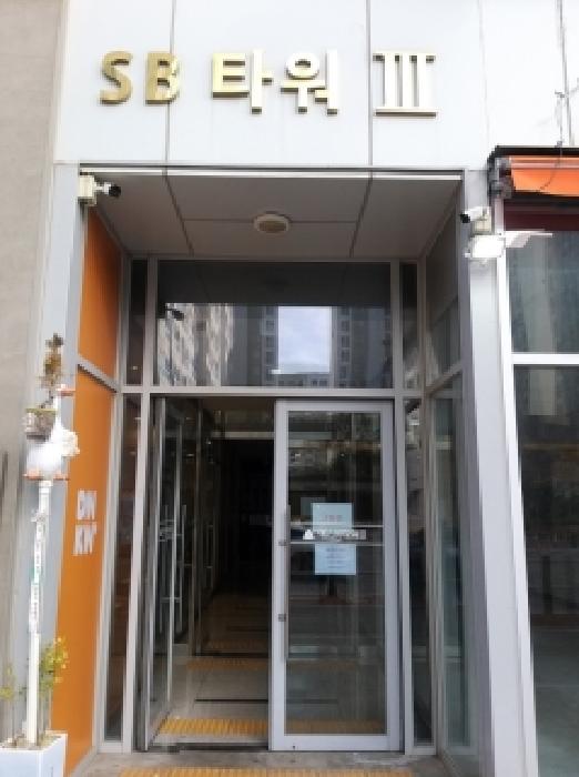 서울 강서구 마곡동 근린시설 경매 물건 사진 2 · 2026타경4011