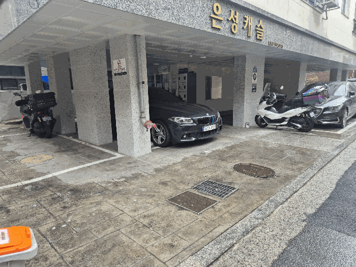 서울 강서구 화곡동 다세대 경매 물건 사진 6 · 2026타경4012