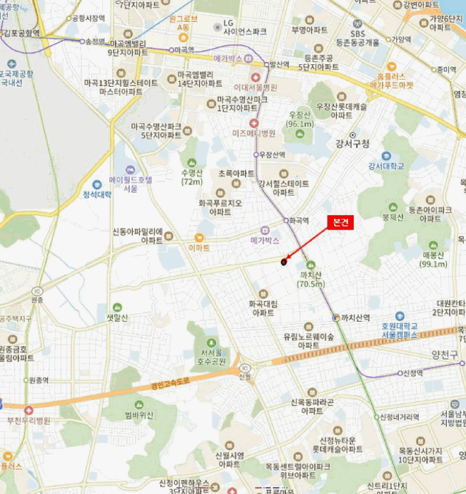 서울 강서구 화곡동 오피스텔 경매 물건 사진 5 · 2026타경4016