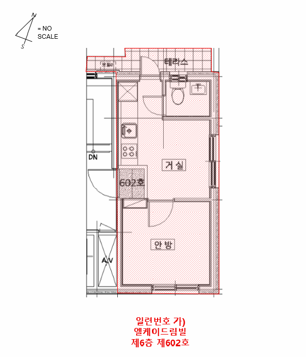 서울 강서구 화곡동 다세대 경매 물건 사진 5 · 2026타경4017