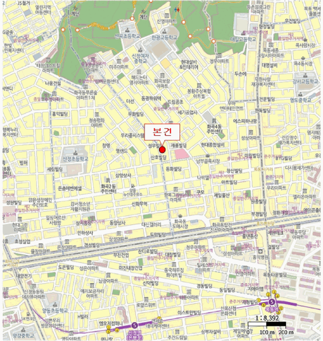 서울 강서구 화곡동 다세대 경매 물건 사진 4 · 2026타경4047