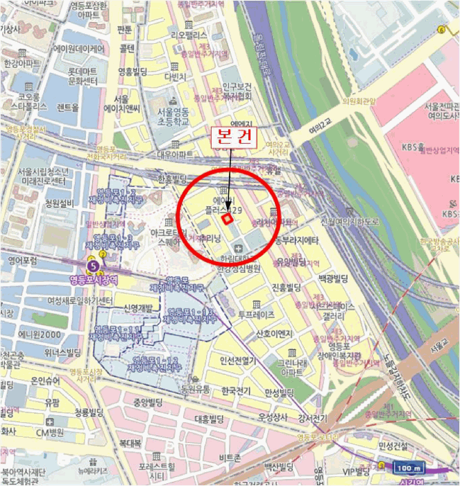서울 영등포구 다세대 경매 물건 사진 5 · 2026타경4077